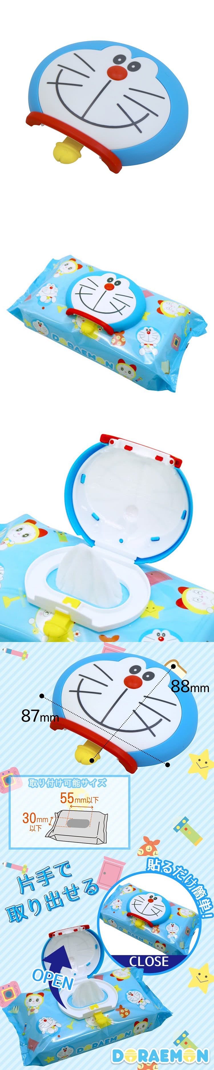 日本 LEC - 造型濕紙巾蓋-ドラえもん 哆啦A夢