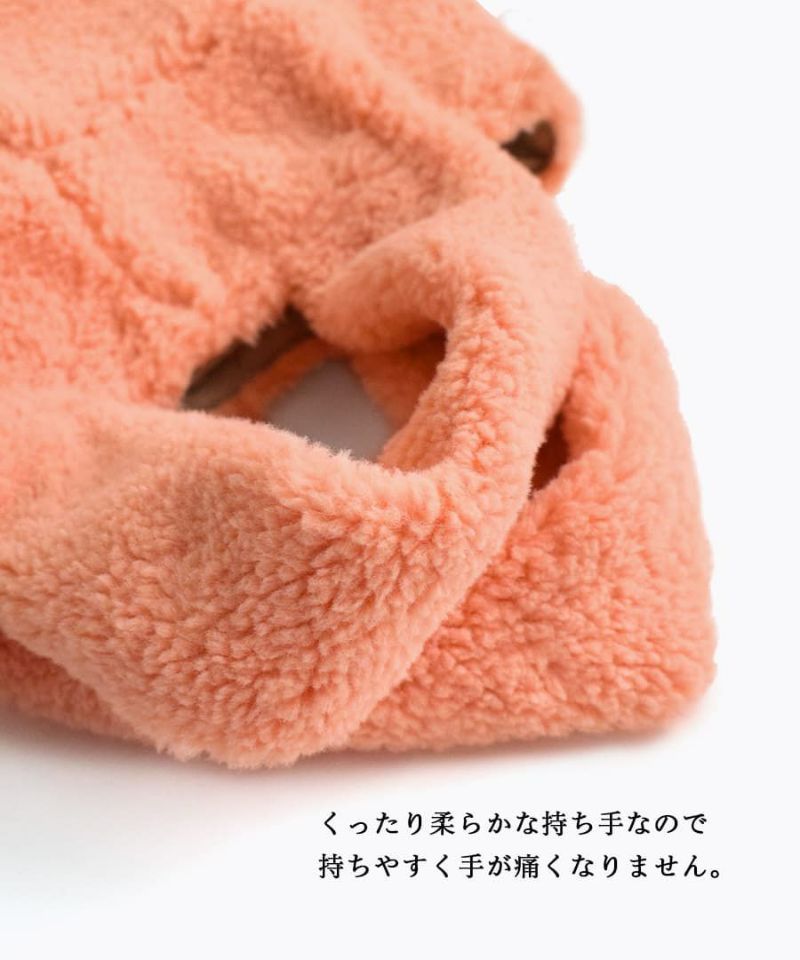 日本 zootie - 時尚質感毛絨手提袋/托特袋-凱蒂綠