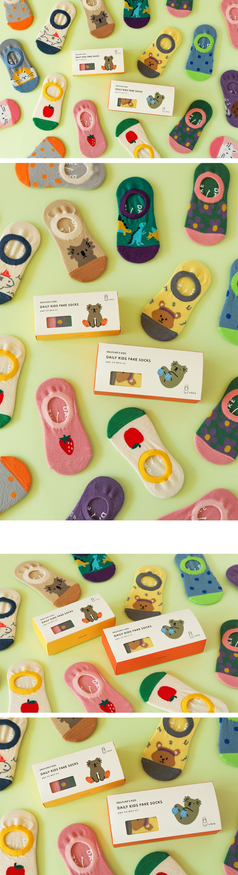 韓國 Daily Like - 兒童襪子/船型襪6入組-2