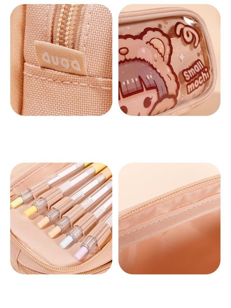 小麻糬大容量鉛筆盒-瞌睡無尾熊 (10x21.5x7cm)