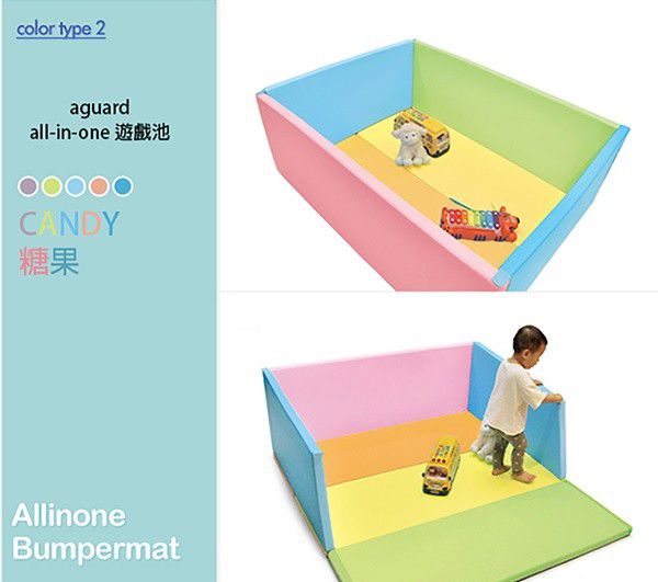 1 秒變身遊戲地墊！韓國 aguard 遊戲池，還能當遊戲護欄