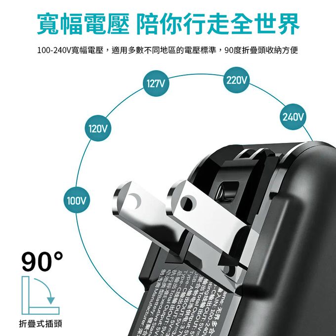 REMAX - 無界1 18W PD快充 自帶線行動電源 15000mAh RPP-20-紳士黑