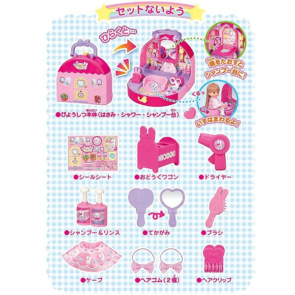 日本 PILOT - 兔兔美髮沙龍屋