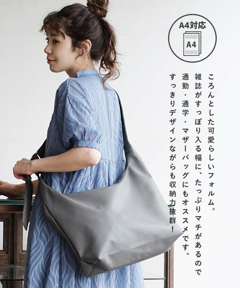 日本 zootie - 人氣定番 柔軟皮質肩背/側背包-淺灰