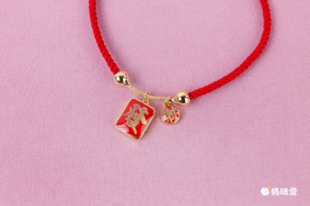 兔年喜氣洋洋拜年手鍊/過年紅繩-玉兔 (周長約17cm)