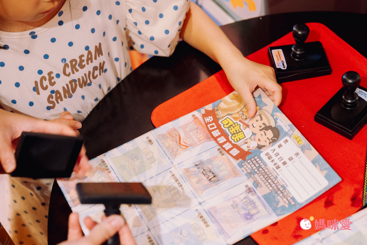 花蓮福容大飯店 - 『媽咪愛特談』平日兩大兩小市景家庭房專案-有效期限至2024/10/31