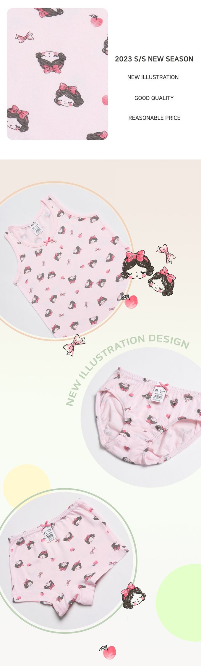 韓國 Mellisse - 韓製棉混紡四角褲(女寶)-蘋果公主-粉