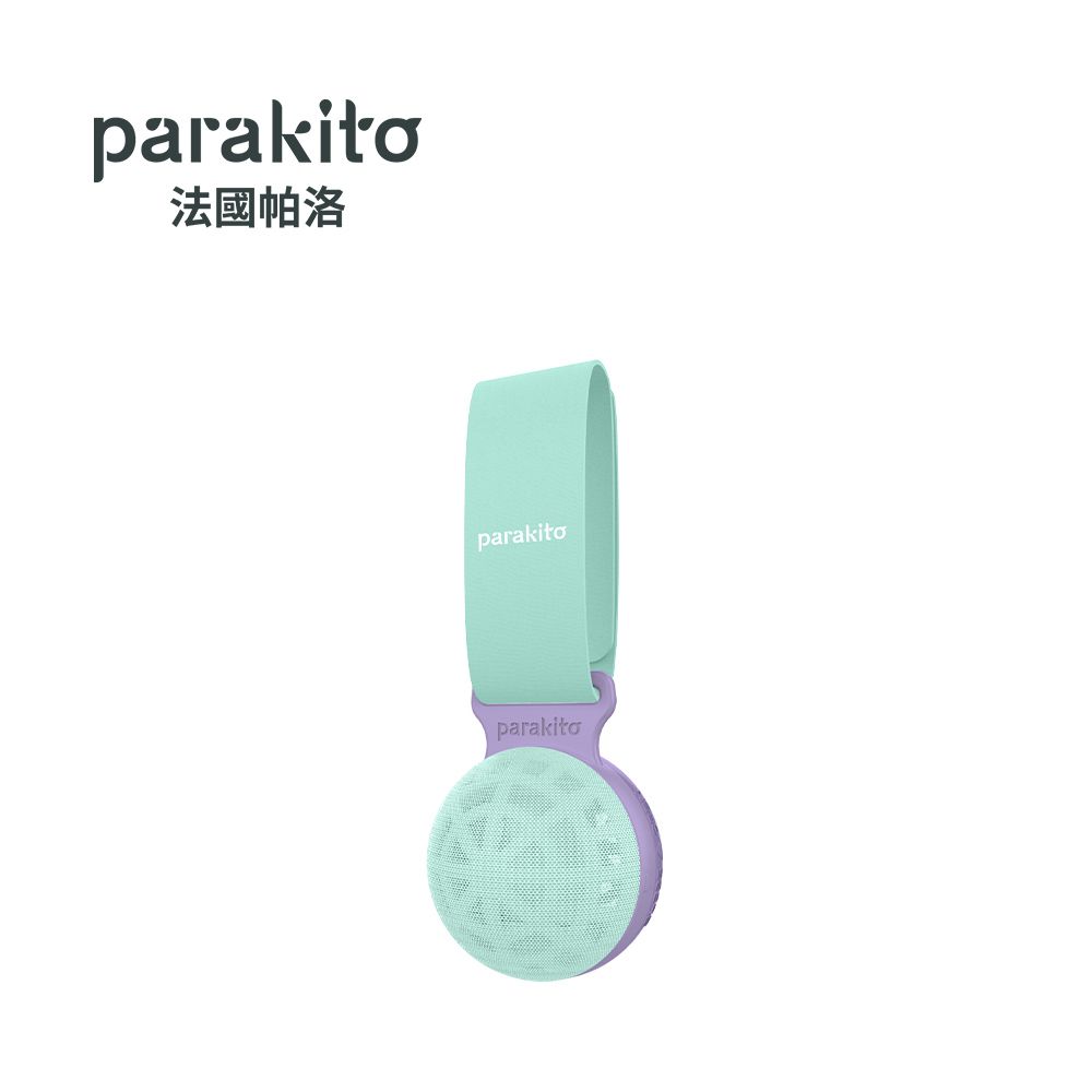 天然精油防蚊隨身球-薄荷綠