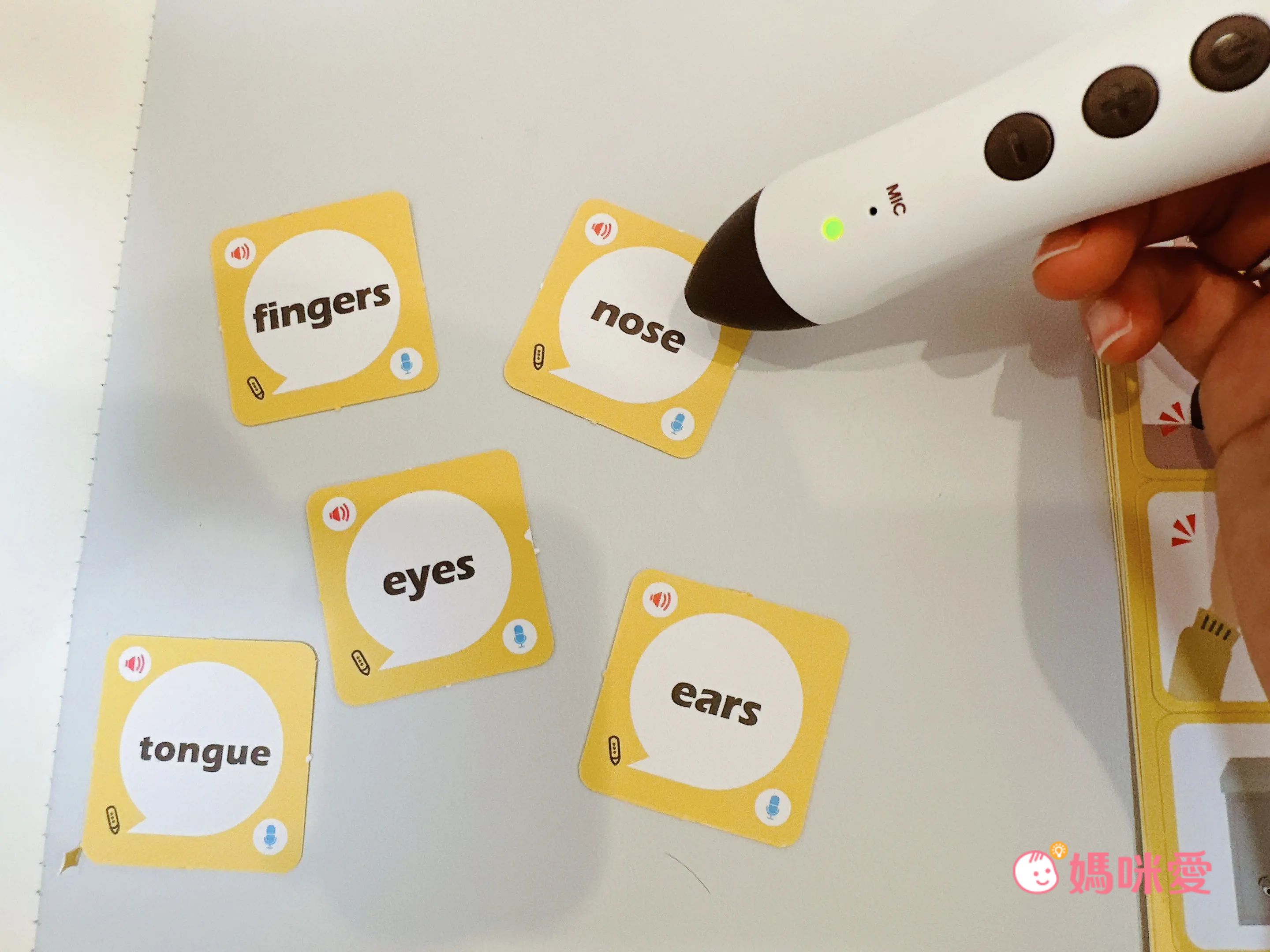 聖誕節禮物首選【KIDsREAD】自然發音點讀套組，英語啟蒙必備！