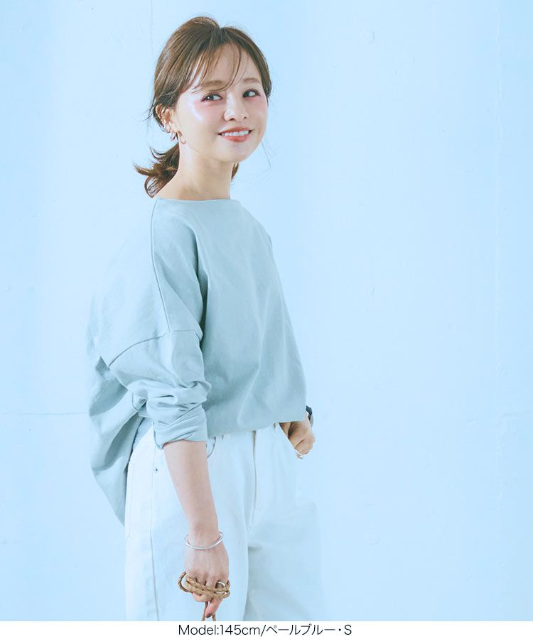 日本 Kobe Lettuce - 聯名款 船領百搭長袖上衣-素色-芥黃