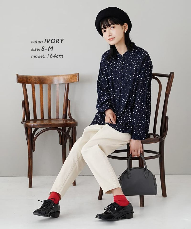 日本 zootie - 100%棉 透氣顯瘦縮口長褲-黑