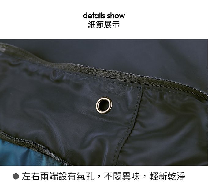 M Square - 拼色款雙層衣物收納袋-粉色 (40*27*16cm)