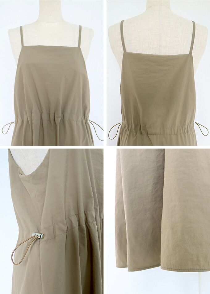 日本 BLUE EAST - 工裝風抽繩縮腰吊帶裙-卡其