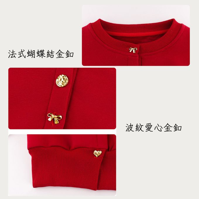 新年拜年紅色法式蝴蝶結金釦棉質開襟衫外套  紅色上衣外套