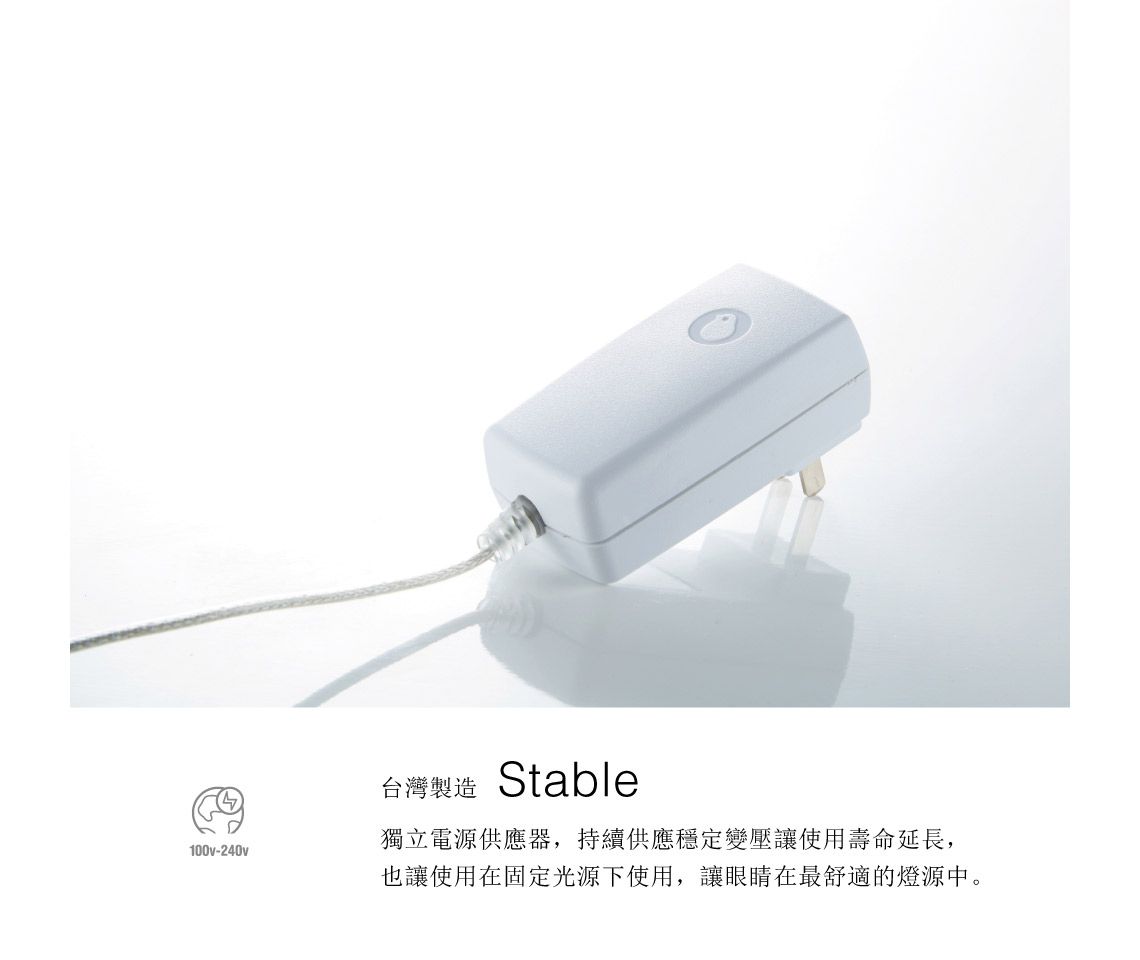 大將作 kid2youth - EGO LED檯燈-白色 (三色色片更換)