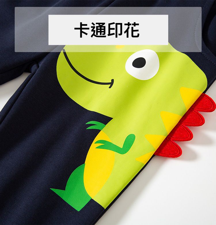 純棉休閒長褲-繽紛立體恐龍-藍色