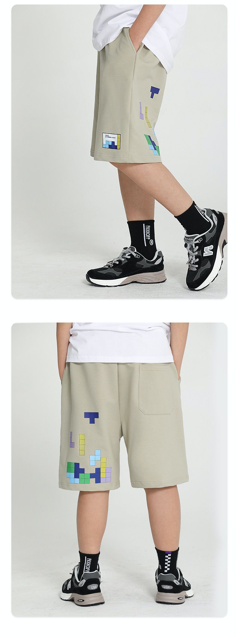 個性五分短褲-俄羅斯方塊-卡其色