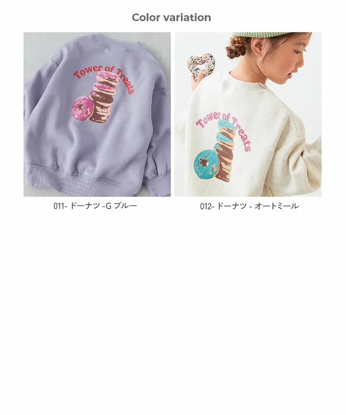 日本 devirock - 裏起毛女孩印花大學T-甜甜圈-藍紫