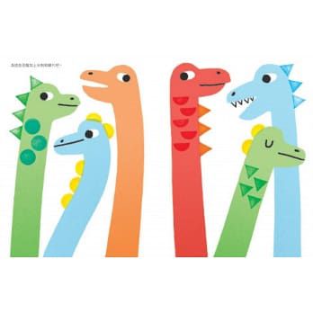 好多好玩的橡皮章畫