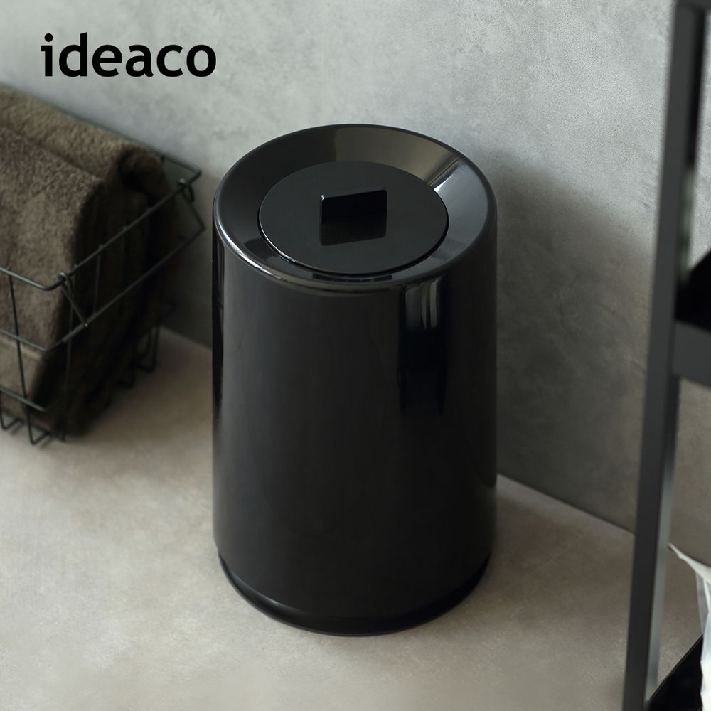 日本IDEACO - 摩登圓形家用垃圾桶(附蓋)-黑-6L