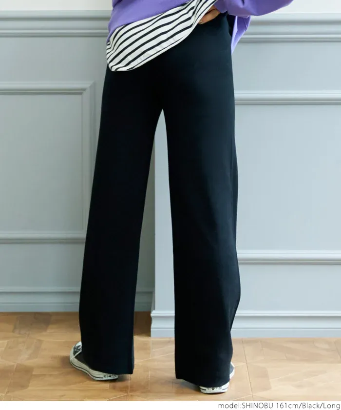 日本 COCA - 針織彈性垂墜美腳寬褲-深藍