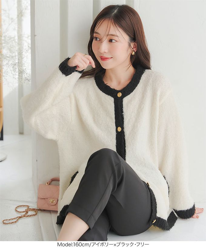 日本 Kobe Lettuce - 優雅金釦撞色滾邊針織開襟衫-灰x橘