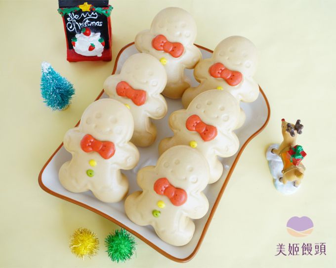 美姬饅頭 - 薑餅人黑糖鮮乳造型饅頭