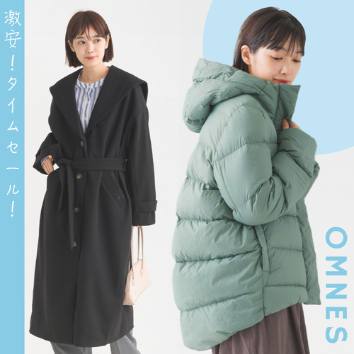 代購夯品【日本OMNES】羽絨外套超低破盤價 限時必搶！