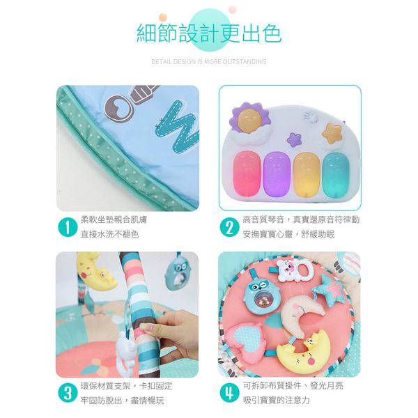 Caring - 多功能鋼琴健身架-豪華護欄版