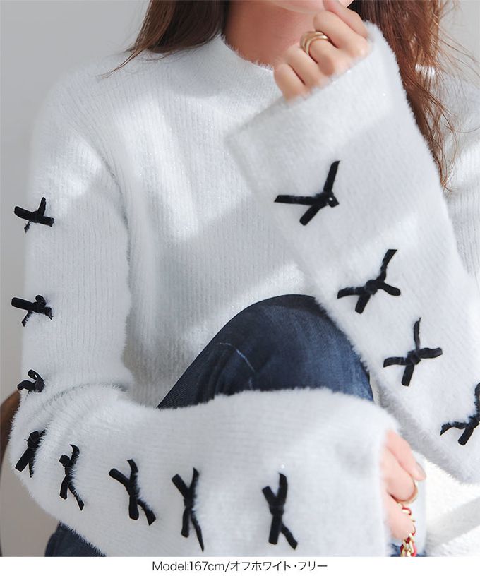 日本 Kobe Lettuce - 甜美緞帶袖毛海感小立領毛衣-白