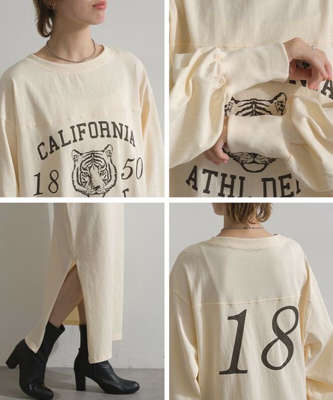 日本 Lupilien - 帥氣老虎印花側開叉長袖洋裝-灰棕