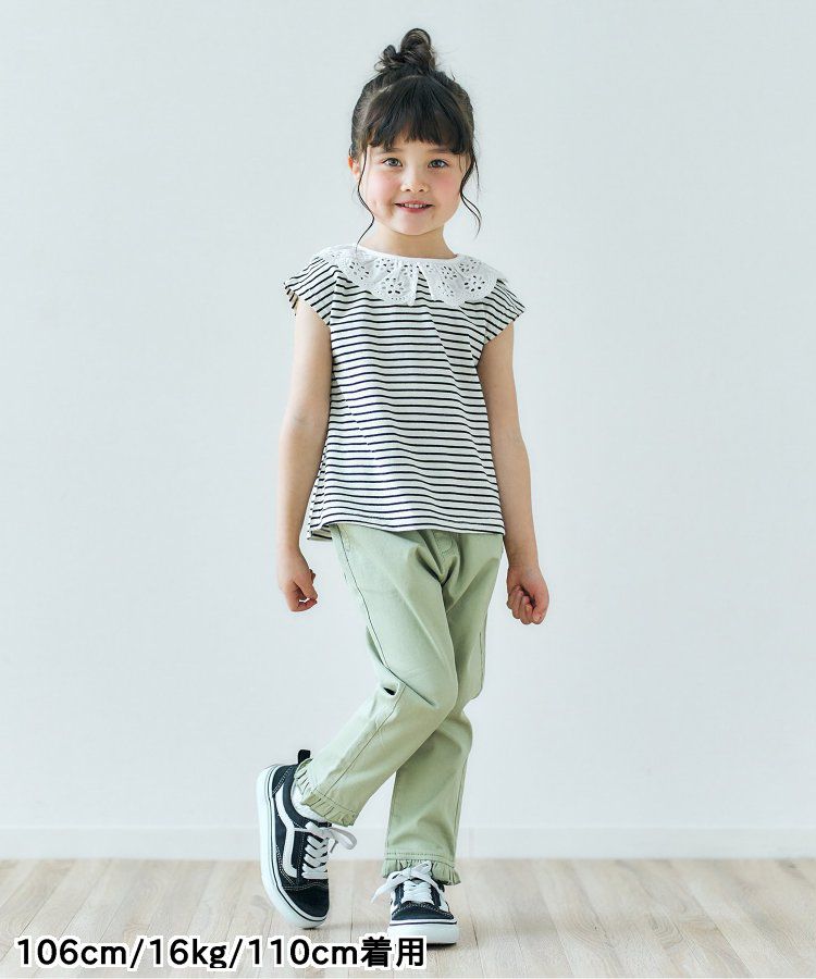 日本 apres les cours - 雕花蕾絲領短袖上衣-深藍