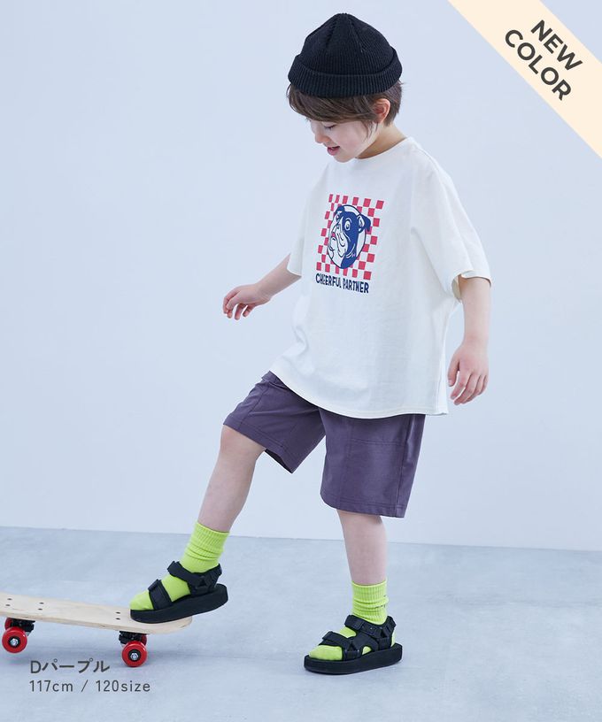 日本 devirock - 防污抗UV 舒適機能短褲-中線耐看款-復古藍