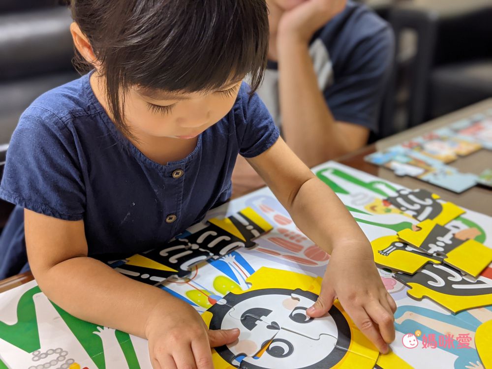 Banana Panda - 真正超大地板拼圖-我的身體-84片