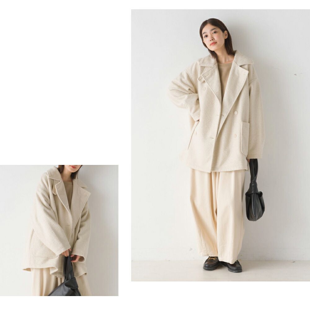 日本 OMNES - 2WAY氣質落肩百搭短版大衣-深可可