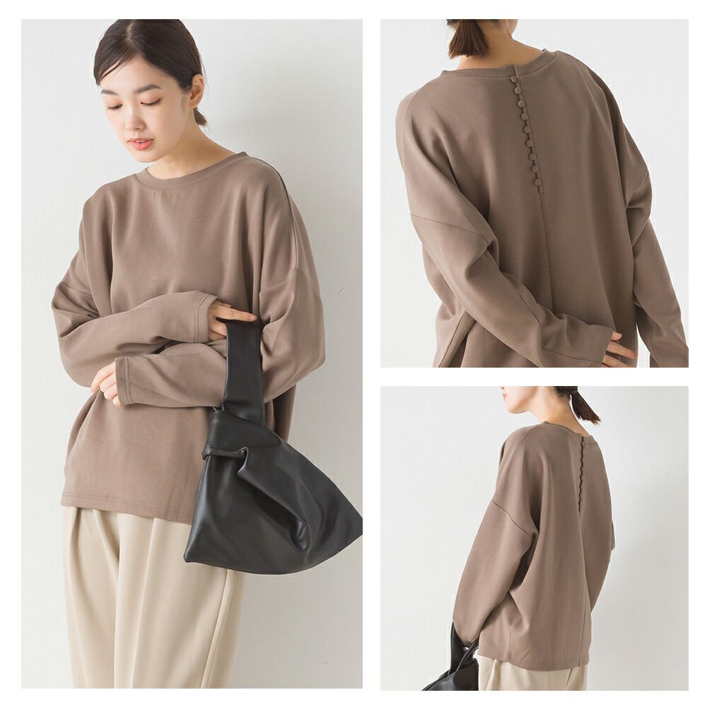 日本 OMNES - 質感包布釦長袖上衣-軍綠