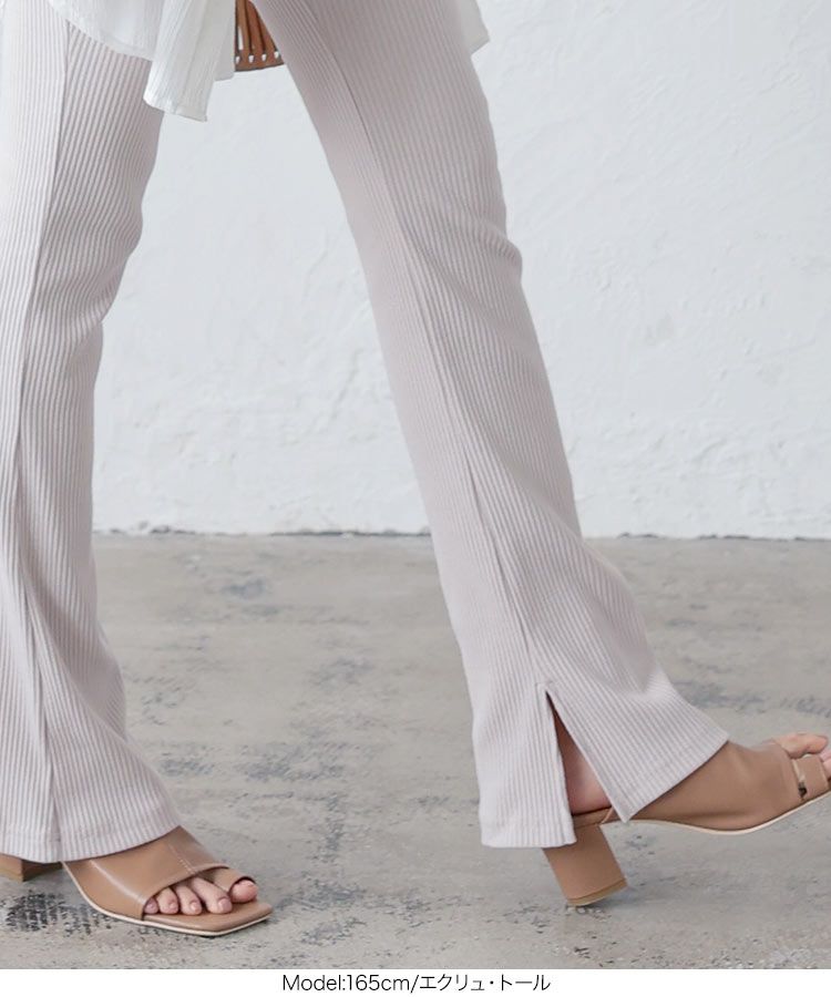 日本 Kobe Lettuce - 絕對美腳！彈性羅紋長褲-粉紫