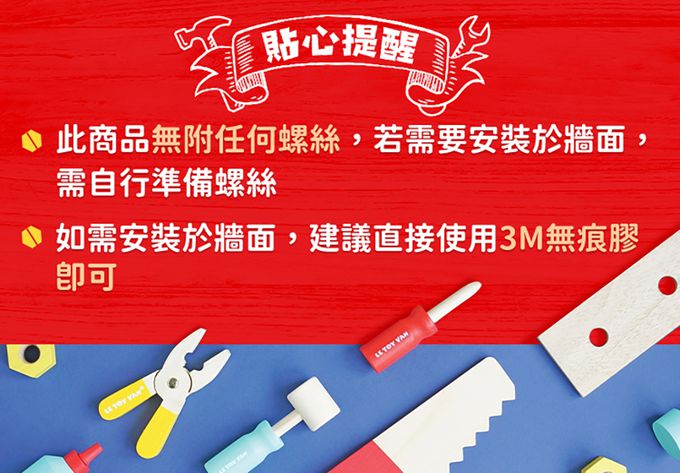 英國 Le Toy Van - 寶寶木琴啟蒙玩具