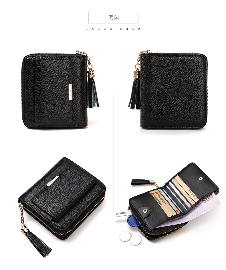 真皮質感流蘇拉鏈短夾-黑色 (11x10x3cm)