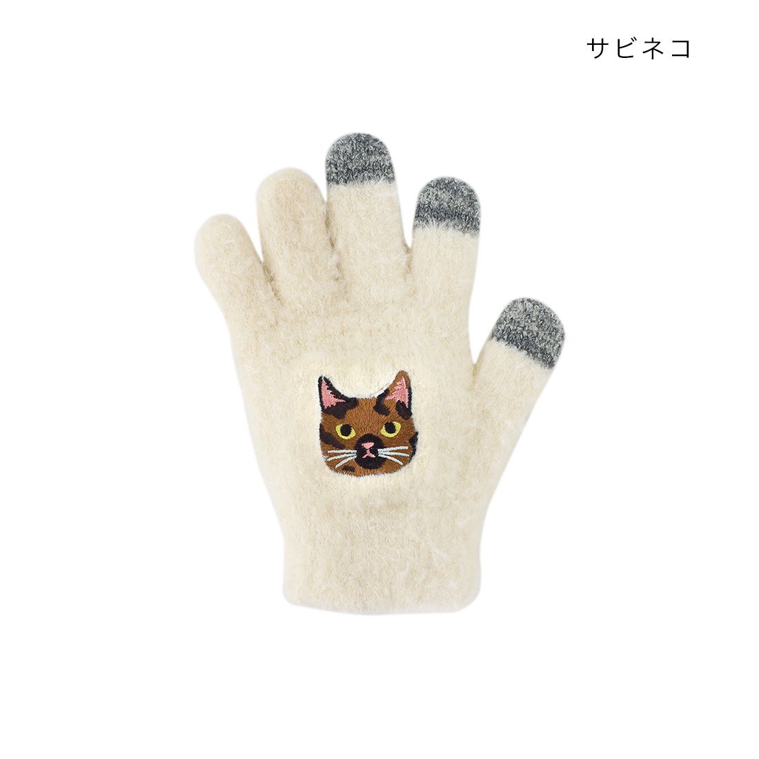 日本 TOMO - 兒童可觸控短絨保暖手套-豹貓-米杏
