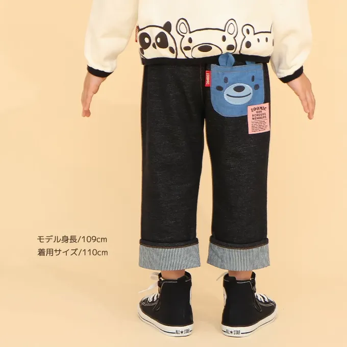 日本 ZOOLAND - 可愛熊口袋條紋反摺七分褲-貓熊-海軍藍