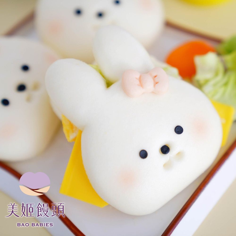 小兔鮮乳造型刈包-45g/顆 (6入)