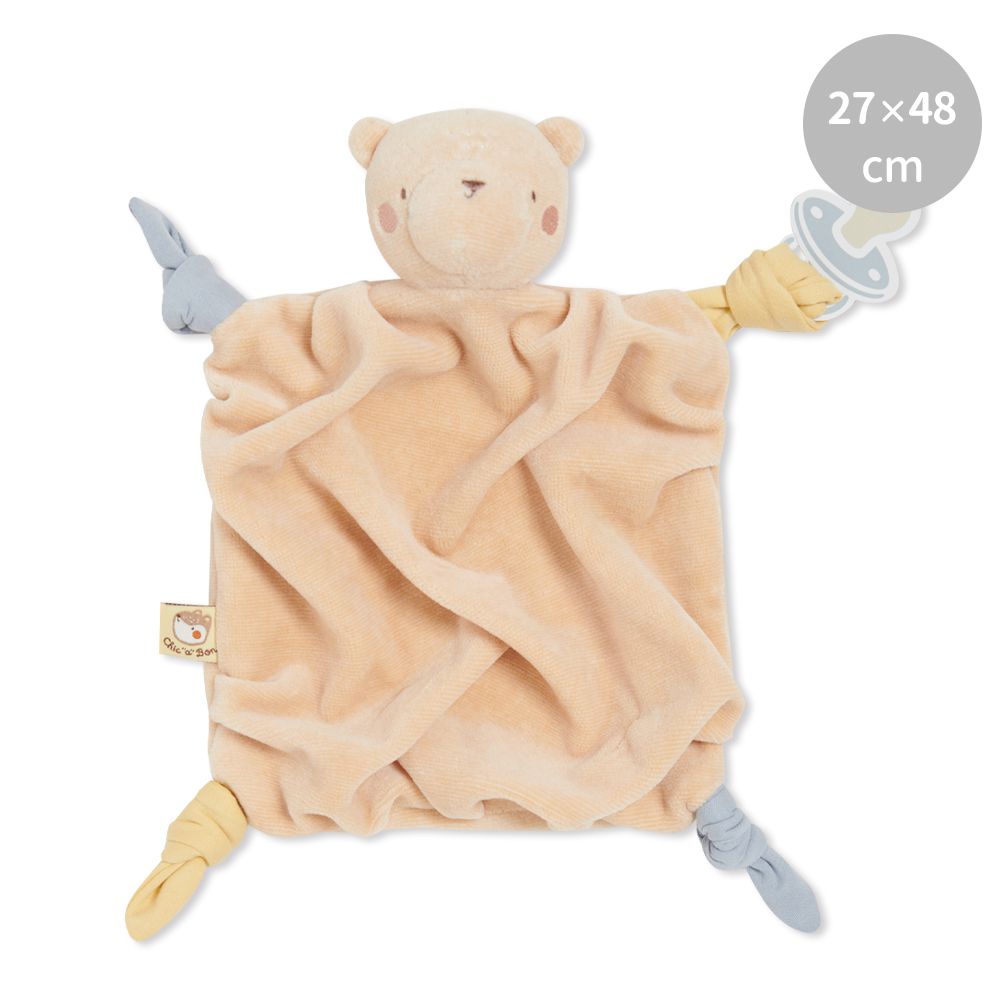 有機棉抓握安撫玩偶(寶寶安撫 安撫玩偶 新生兒)-熊