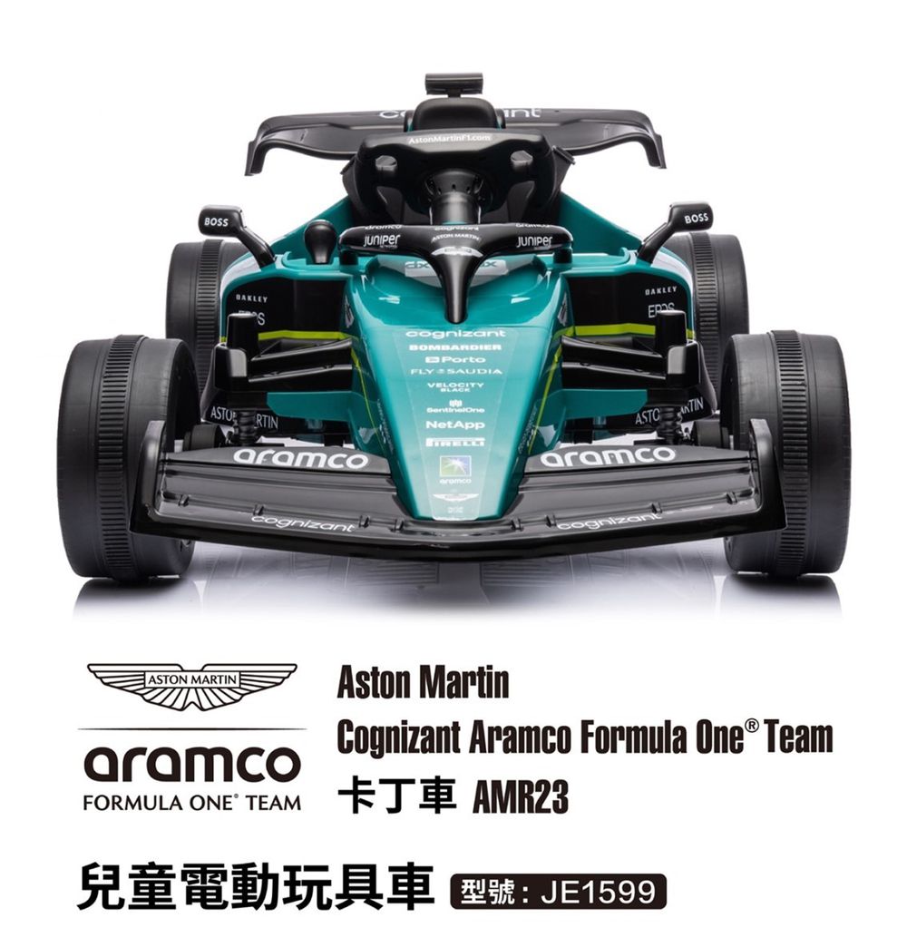 Aston Martin 兒童電動車-F1 賽車 1:4比例 充電跑車-兒童自開版(非遙控)