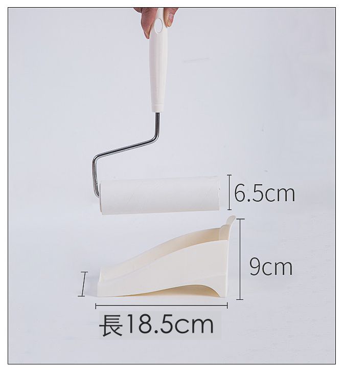 分離式毛絮黏把清潔滾輪