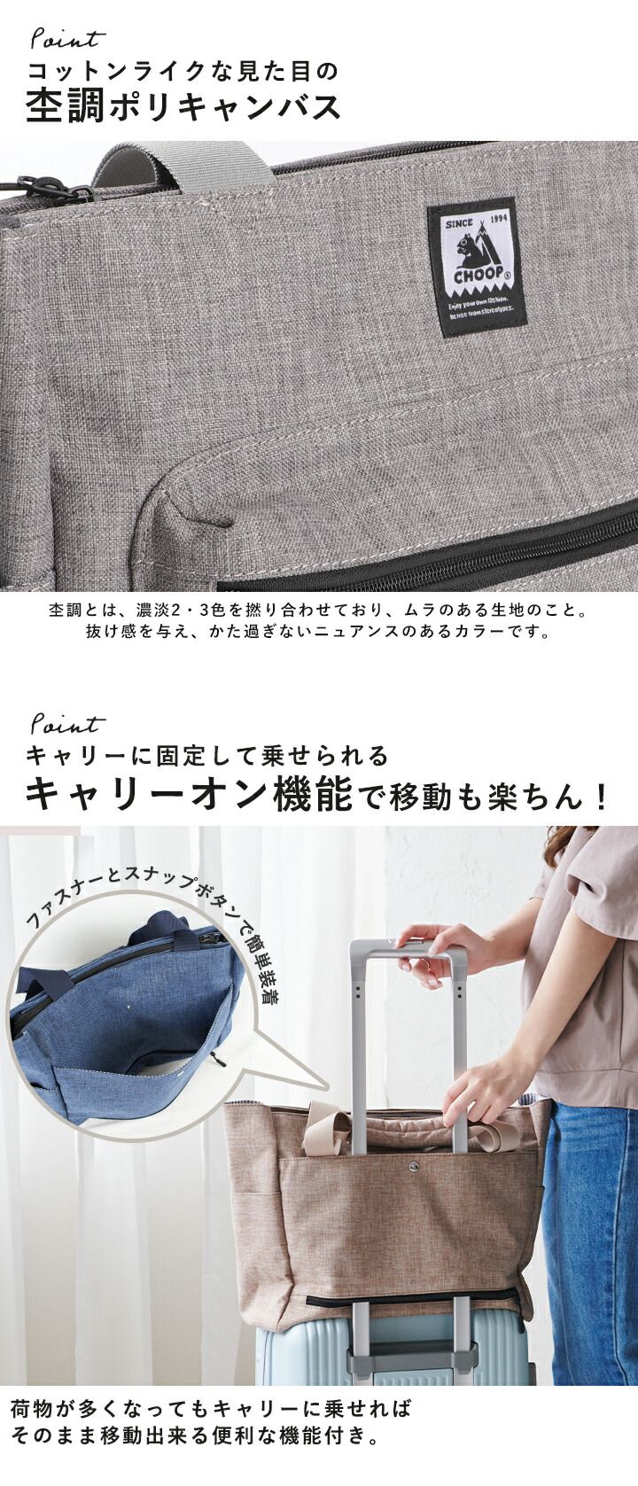 日本 LIZDAYS - 11口袋大容量防潑水便利旅行包-黑 (36x31x12.5cm)