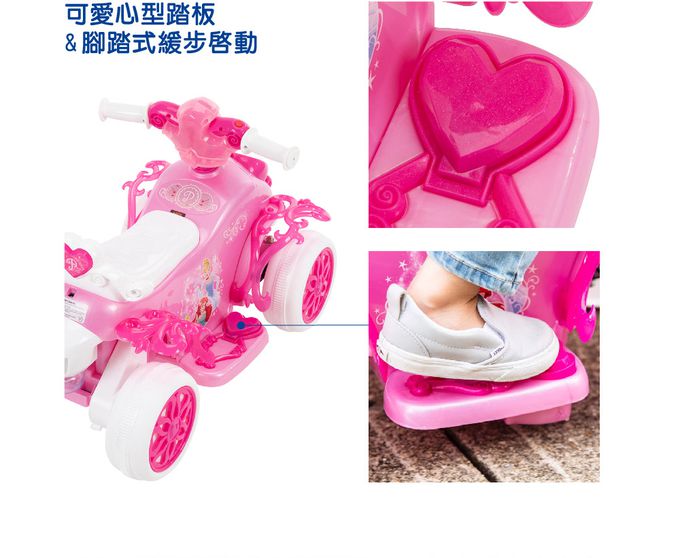 HUFFY - 迪士尼正版授權 Princess公主系列 電動泡泡車