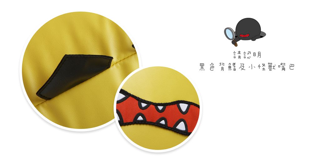 Design Skin - 恐龍懶人沙發/懶骨頭/兒童沙發-黃色