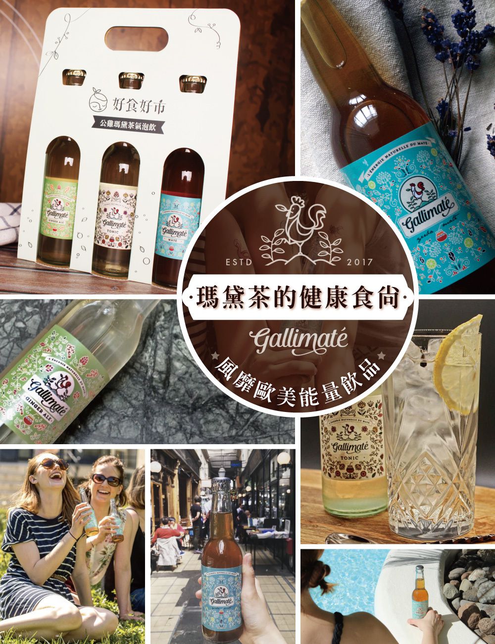 100%天然【好食好市】俄羅斯頂級高山蜂蜜、舒芙蕾蜂蜜果醬