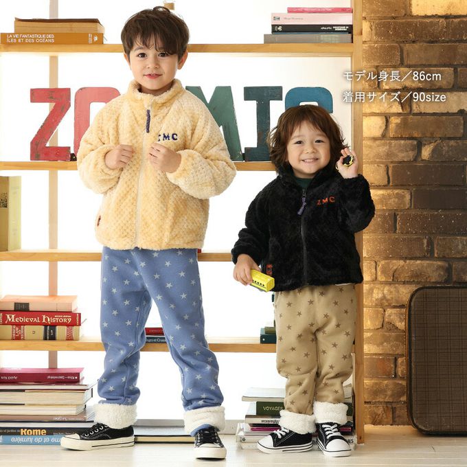 日本 ZOOLAND - 泰迪熊毛絨可愛動物臉休閒外套-貓熊-黑